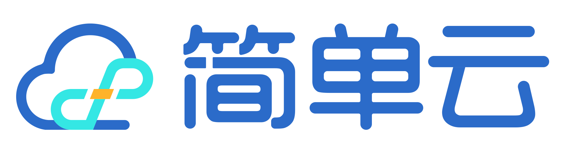 简单云(ezOne.work)一站式云原生AI-DevOps研发协同平台|研发效能平台|让研发“简单一点”