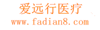 救护车收费一般多少钱,救护车跨省长途转运收费标准-北京爱远行非急救转运
