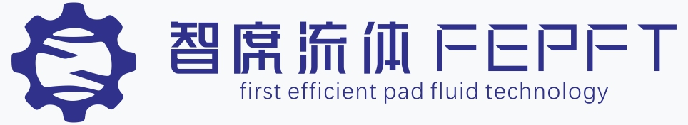 智席流体(深圳)有限公司官网