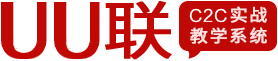 商城首页 - 福建经贸学校-C2C实战教学系统