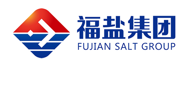 福建省盐业集团有限责任公司