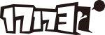 心悦-社交系统，婚恋系统，社交交友系统，NFT,元宇宙系统集合供应商，专注社交，婚恋，NFT,元宇宙系统的开发和搭建