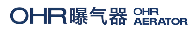 OHR旋流曝气器-OHR高效混合器-OHR曝气器