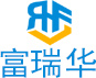 大理石平台构件_矿物铸件_大理石组装_花岗岩维修-[富瑞华]