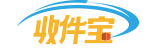收件宝-新一代智能快递柜