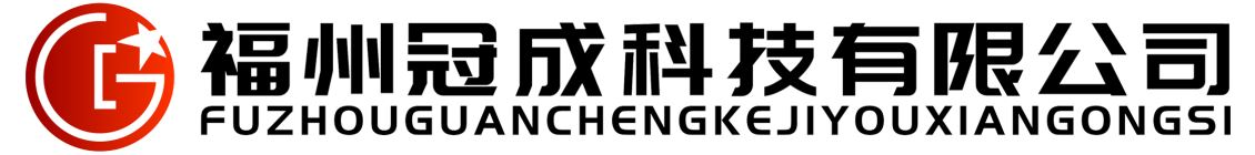 控温仪器设备_化学分析测控仪器设备_环保检测仪器-福州冠成科技有限公司