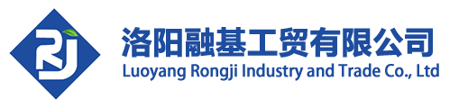 RJ搪瓷反应釜防腐涂料_RJ不锈钢反应釜耐腐蚀涂层_RJ防渗漏修复剂-洛阳融基工贸有限公司