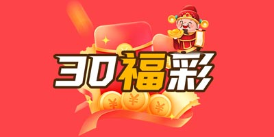 石家庄市藁城区绿都市政园林工程有限公司_冰川红叶_冰川红叶小檗_石家庄市藁城区绿都市政园林工程有限公司
