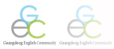 GEC 广东英语社区
