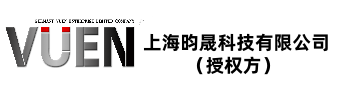 VUEN沃肯五金智能门锁-上海昀晟科技有限公司