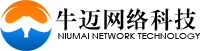 牛迈网络科技 快递软件 货代软件 物流软件 仓储软件 快递助手 查件跟踪系统 快递APP软件+云打印 企业网站设计制作开发一体化解决方案