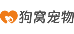 狗窝宠物网 - 分享实用的宠物知识