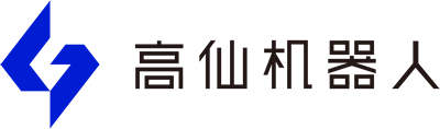 清洁机器人_无人清洁机器人厂家_商场清洁解决方案-上海高仙机器人
