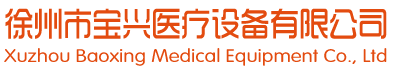 首页-上海邦木科技有限公司