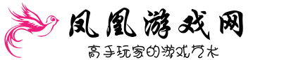 官网abc-享受高手玩家的游戏艺术