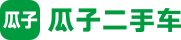 瓜子有保障-3天无理由退款