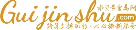 水贝贵金属网-水贝黄金/铂金/K金/白银等贵金属珠宝首饰批发/零售/回购/换购/定制,水贝金价,水贝今日金价,水贝黄金价格,贵金属云商城直连水贝黄金工厂！ -  guijinshu.com