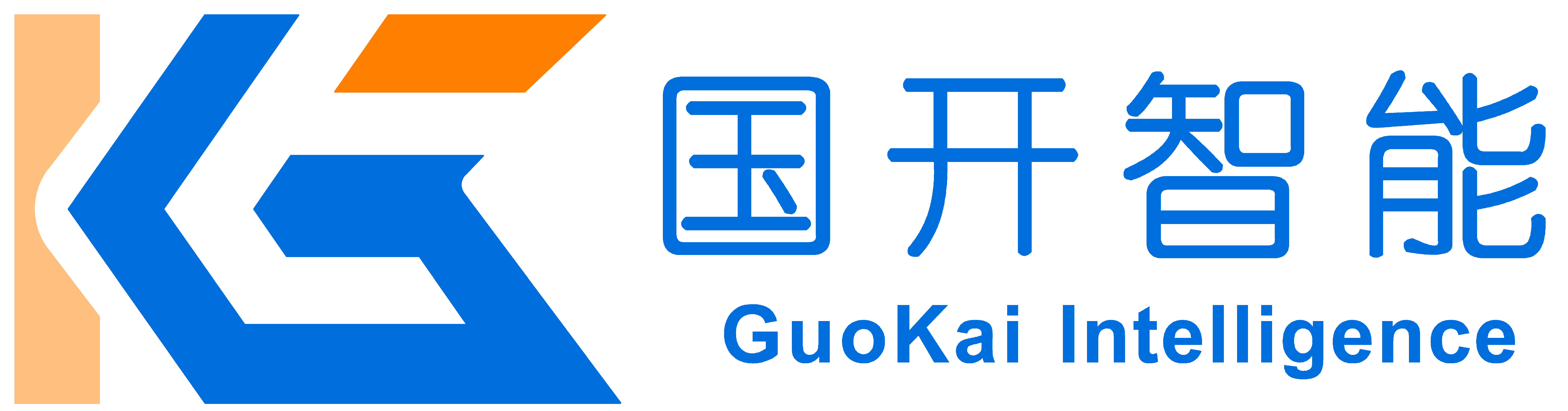 东莞国开智能制造-官方网站