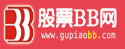股票知识,学习炒股,股票课程,理财知识,股票教程_股票BB网