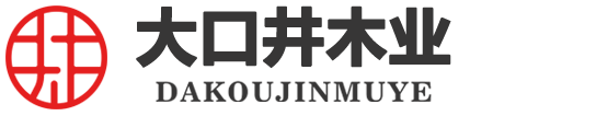 高端建筑模板厂家-建筑红板-工程覆膜板-广西大口井木业有限公司
