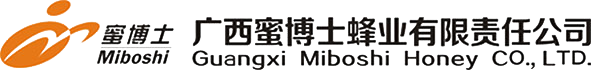 广西蜜博士蜂业有限责任公司