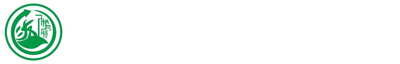 广西腻子粉厂家-广西熟石灰粉批发-灰钙粉-玉林双飞粉厂-广西容县三友建筑装饰材料厂
