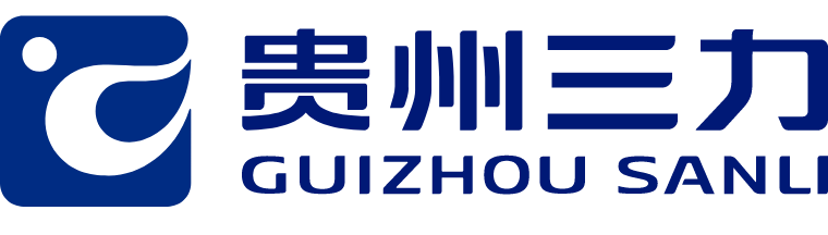 贵州三力制药股份有限公司
