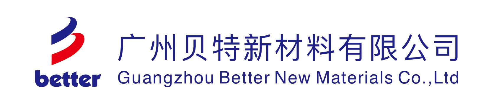 贝特新材——专注水性、环保绝缘材料