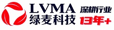 工业照明专业厂家-广州绿麦节能科技有限公司-LVMA 官方网站