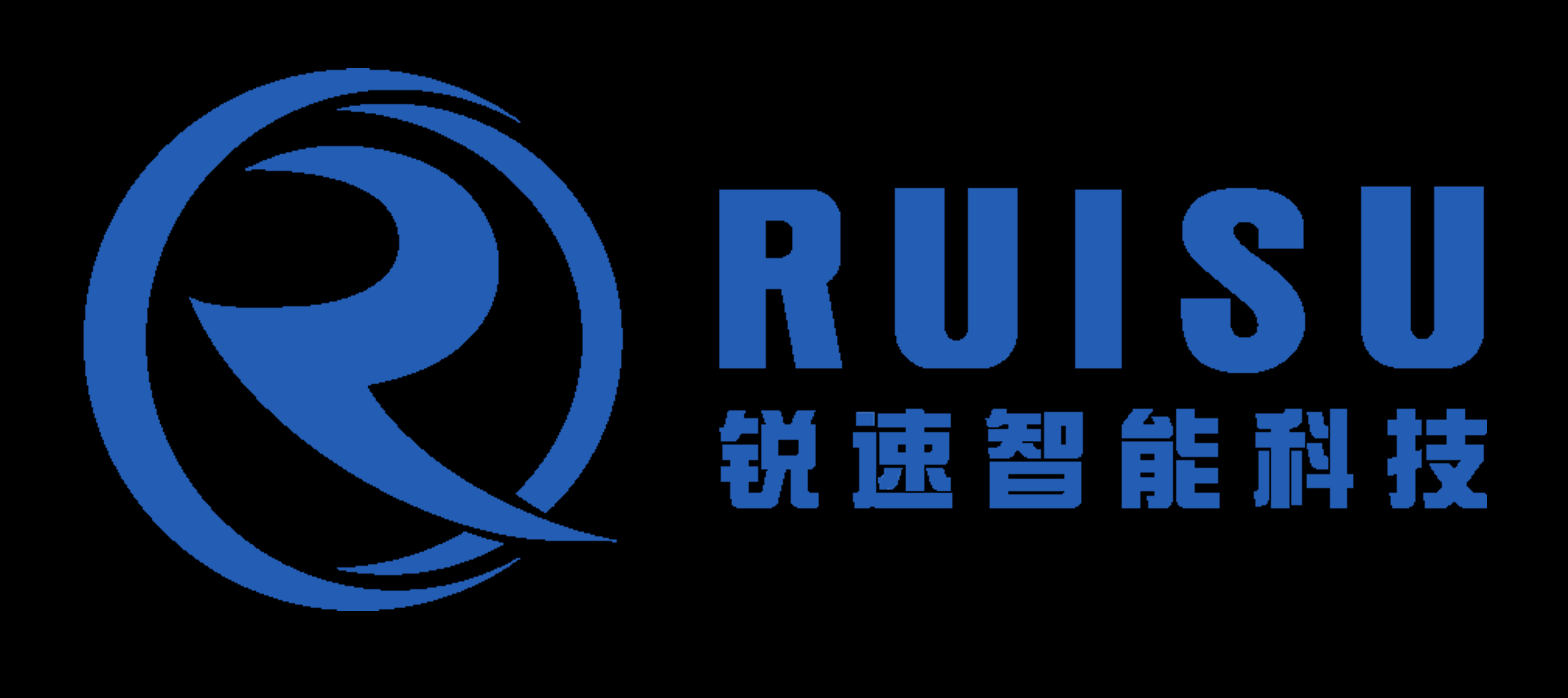 全场景新能源动力补能解决方案 - 锐速