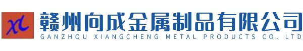 江西赣州锌钢护栏_阳台护栏厂家_赣州铝艺大门_赣州向成金属制品有限公司