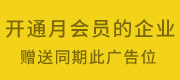 兰西人才网_兰西招聘网_兰西人才市场