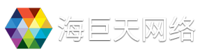 宁波网站建设公司|外贸网站制作|杭州湾网站制作|慈溪网站制作|做网站公司|响应式外贸网站设计|-宁波海巨天网络科技有限公司