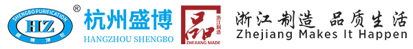 PSA制氧机_制氮机维修保养_氮气提纯设备_余热式/微热式干燥机-盛博净化