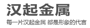 市政护栏-市政道路护栏-市政道路隔离护栏工厂