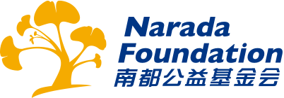 首页｜好公益平台