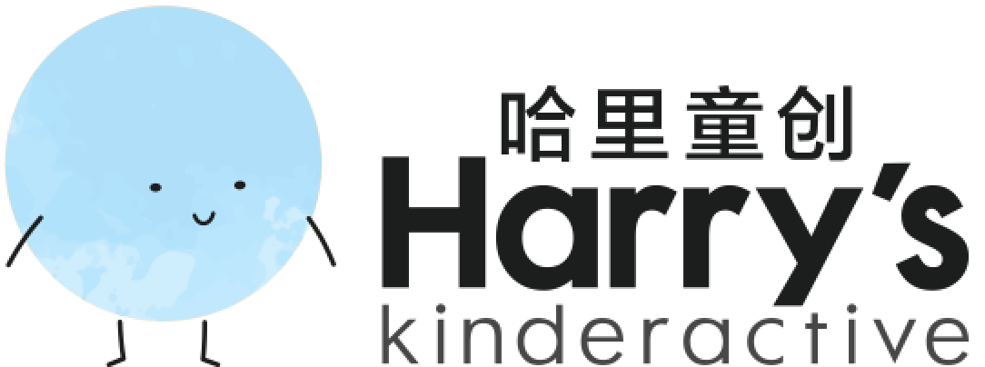 亲子、创意、教育，玩中学，知识，手工DIY，烘焙，Parent-child, creativity, education, playing middle school, knowledge, manual DIY, baking - 哈里童创（厦门）文化创意有限公司