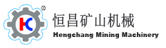 立轴式破碎机-立式复合破碎机-立轴制砂机产量-江西恒宏国际矿山机械有限公司