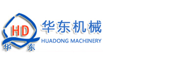 张家港市乐余华东橡塑机械厂_张家港市乐余华东橡塑机械厂