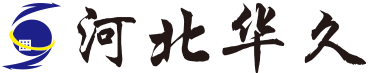 河北华久 | 护栏网厂家 | 声屏障厂家 | 隔离栅 | 隔音屏 | 防护网