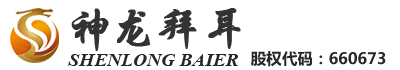 阳光板-神龙拜耳科技衡水股份有限公司