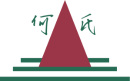 何氏金山商城 - heshimall,何氏狐臭净,夏天露狐臭净,何氏金山商城
