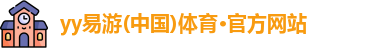 粘尘布,粘性擦布-天津合兴汽车部件有限公司