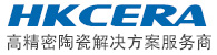 氧化铝-氧化锆-氮化铝-碳化硅-增韧氧化铝-氮化硅-上海鸿奎电子科技有限公司