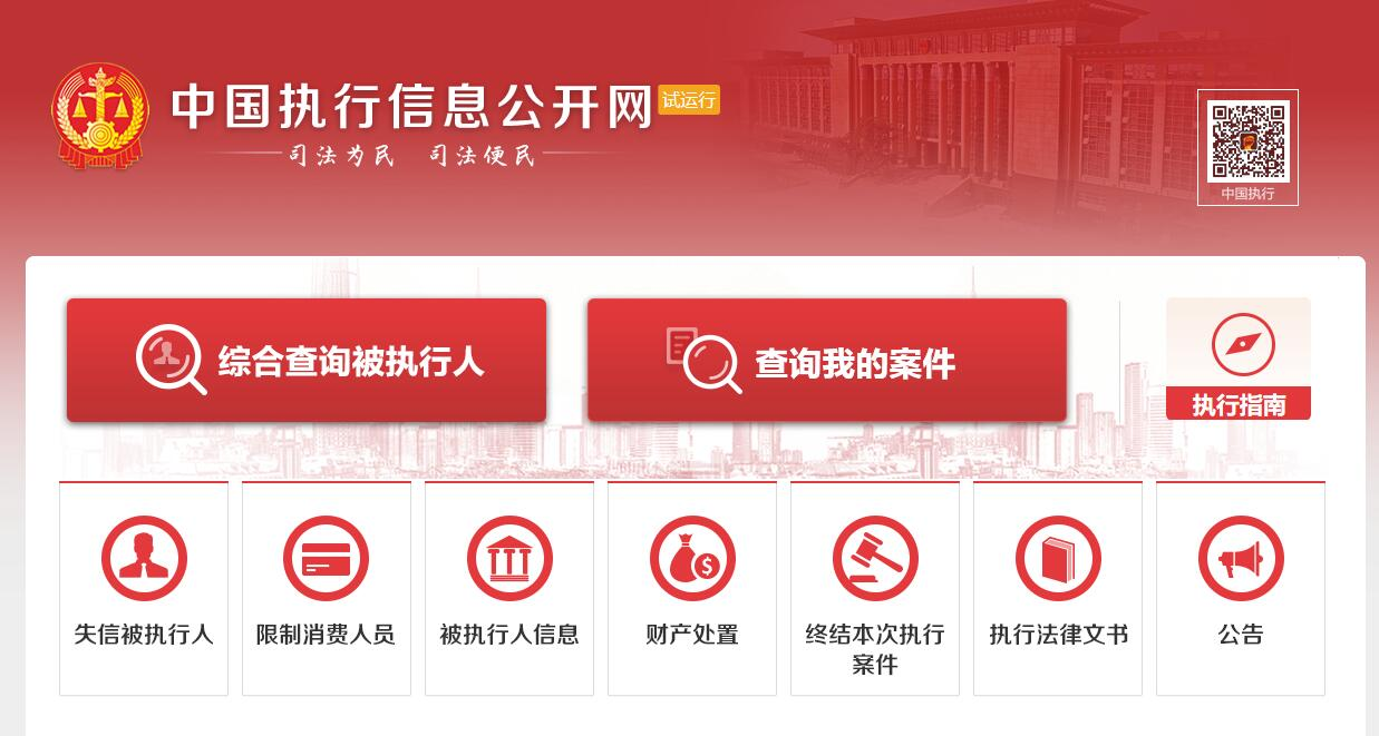 鑫鑫个人网_-|引领技术巅峰、谁会无所不能|-张鑫鹏