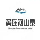 大关县星耀食品有限公司