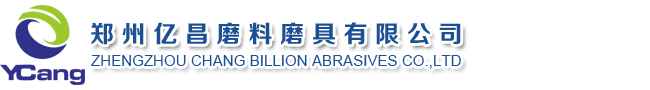 河南净化车间|河南实验室净化|河南手术室净化|郑州净化工程|郑州无菌实验室|郑州层流手术室|河南艾格瑞科技有限公司