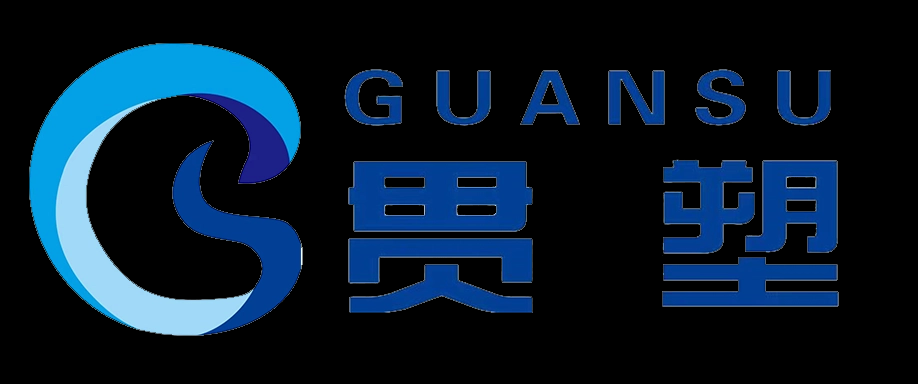 湖南贯通新材料科技有限公司_CPVC高压电力电缆套管_PE穿线管_HDPE实壁排水管_HDPE双壁波纹管