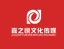 郑州活动策划_会议会务_周年庆典_年会策划执行公司-嘉之悦文化传媒