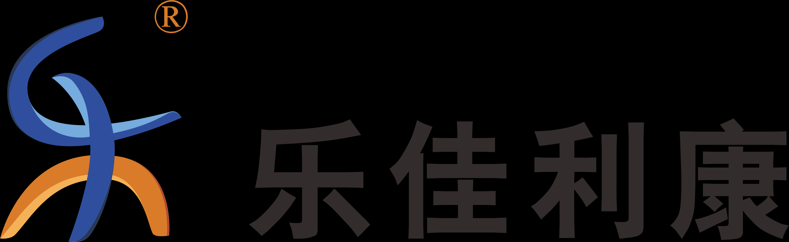 健康体检一体机, 超声波身高体重测量仪, 国民体质监测一体机厂家 - 河南乐佳电子科技有限公司